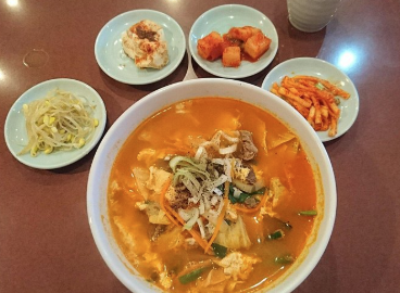 韓国料理「我が家」