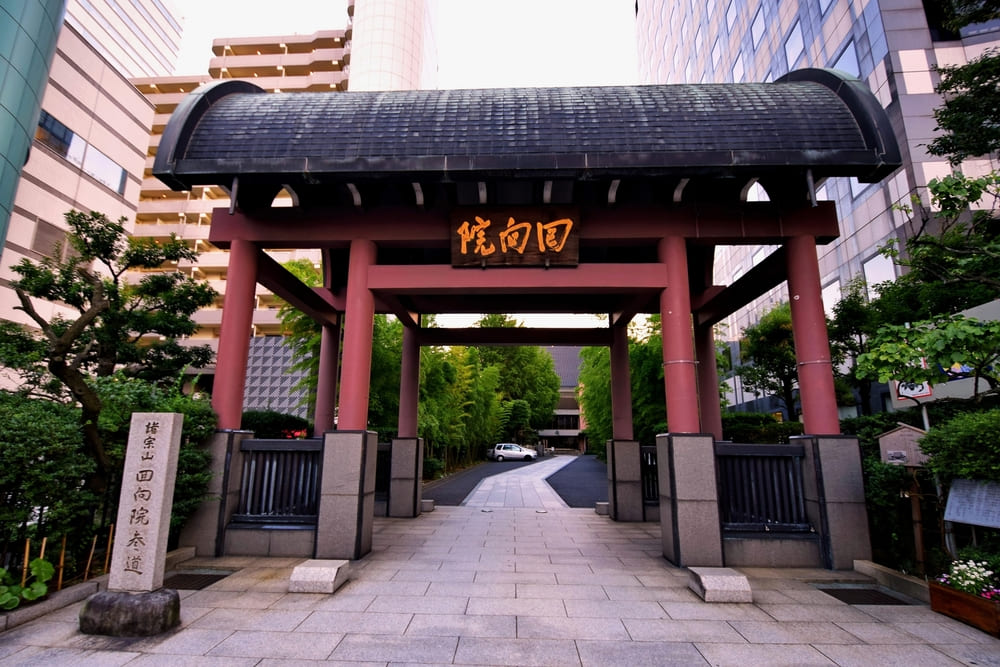回向院