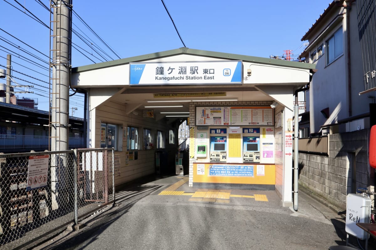 鐘ヶ淵駅周辺について